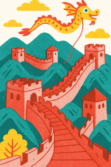 The Great Wall, a risograph storytime card